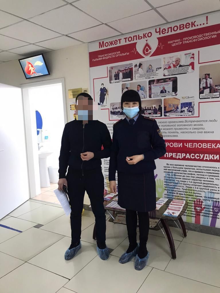 «Сдай кровь — спаси чью-то жизнь…»