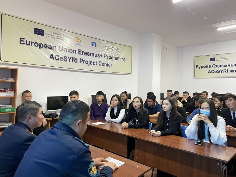 Қостанай академиясында оқығыңыз келсе…