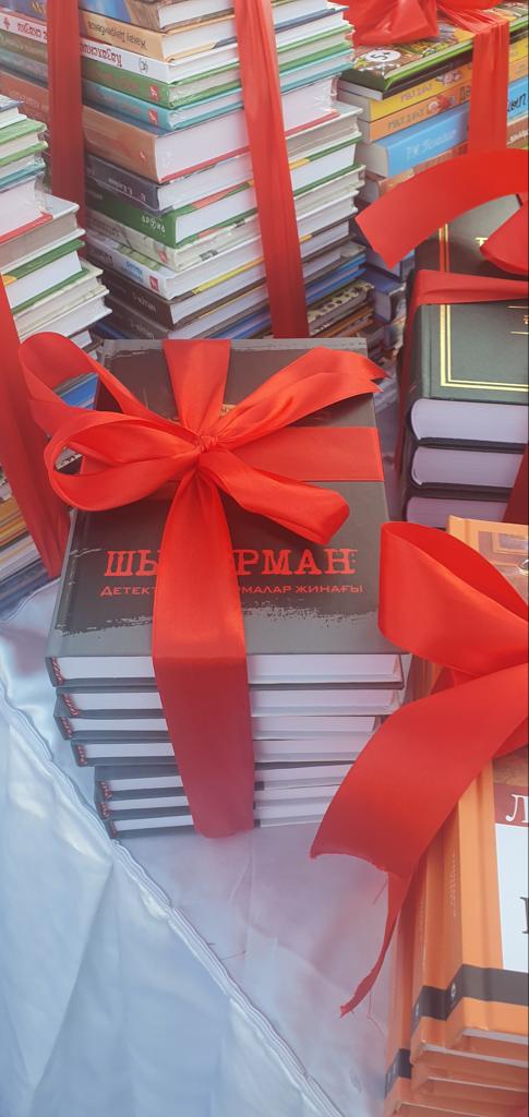 «Шытырман» жинағының таныстырылымы өтті