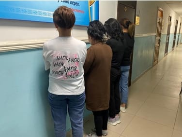 ЖЕТІСАЙДА «ҚҰҚЫҚТЫҚ ТӘРТІП» ЖЕДЕЛ ПРОФИЛАКТИКАЛЫҚ ІС-ШАРАСЫ ӨТКІЗІЛУДЕ