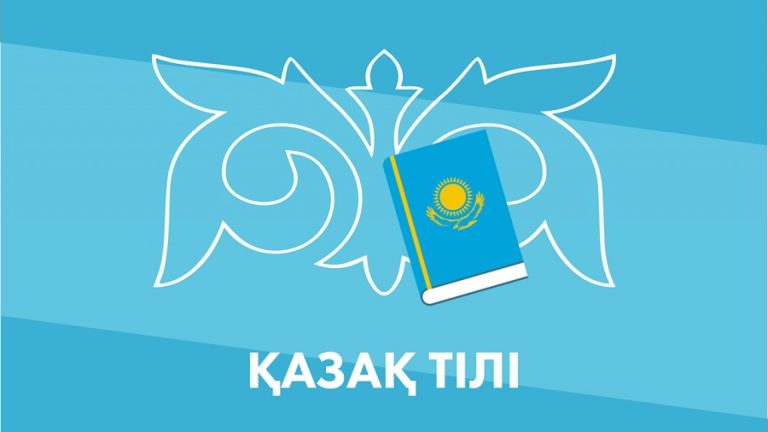 Қоғамымымызда қазақ тілділердің үлесі артып келеді