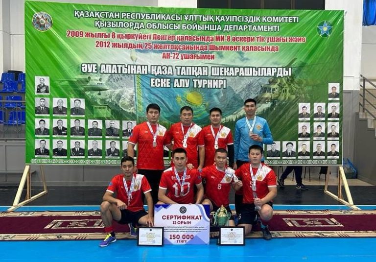 Қызылорда станциясындағы желілік полиция бөлімінің қызметкерлері шағын футболдан жүлделі орынды иеленді