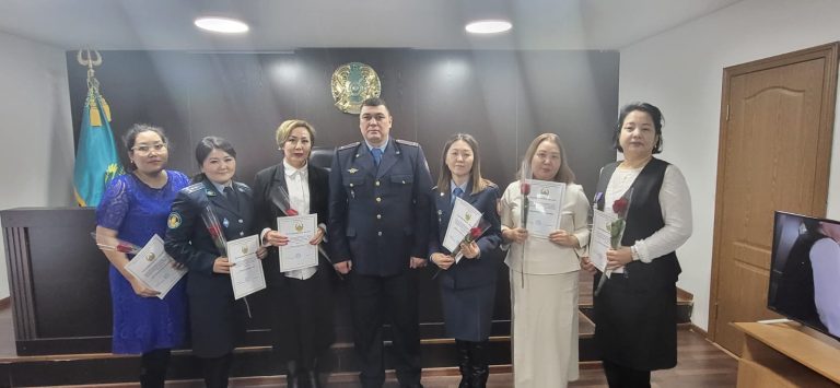 Руководство ДУИС Астаны поздравило психологов с профессиональным праздником