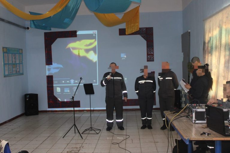 День Независимости в СИЗО