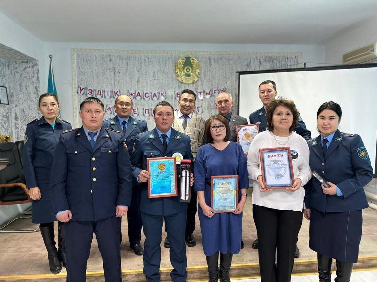 Ақтөбеде «Үздік жасақ бастығы және үздік пенитенциарлық психолог» анықталды