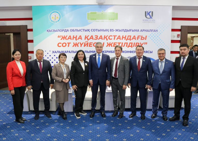 Облыстық сотта салтанатты жиын өтті