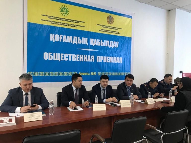 Для качественного оказания государственных услуг населению