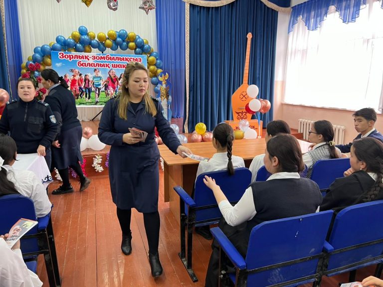 ТҰРМЫСТЫҚ ЗОРЛЫҚ – ЗОМБЫЛЫҚ — ҚОҒАМ ДЕРТІ