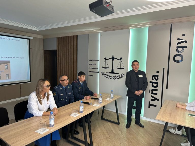 СОТРУДНИКИ ДЕПАРТАМЕНТА УИС по ВКО ПРОВЕЛИ ПРОФОРИЕНТАЦИОННЫЕ ЗАНЯТИЯ С МОЛОДЕЖЬЮ ОБЛАСТИ АБАЙ