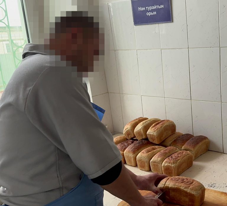 Түрмедегі аспазшы