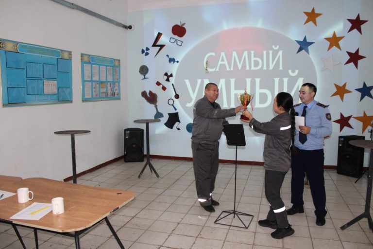 Самый эрудированный осужденный