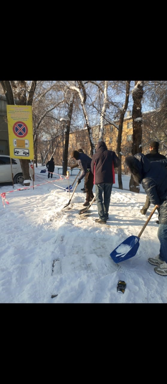 Принудительный труд