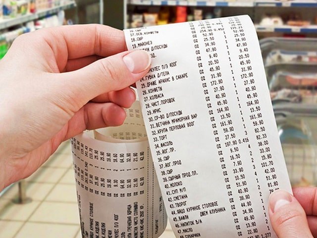 ЭЛЕКТРОНДЫҚ САУДА БАҒАНЫ ҚАЛЫПТЫ ҰСТАУҒА КӨМЕКТЕСЕДІ