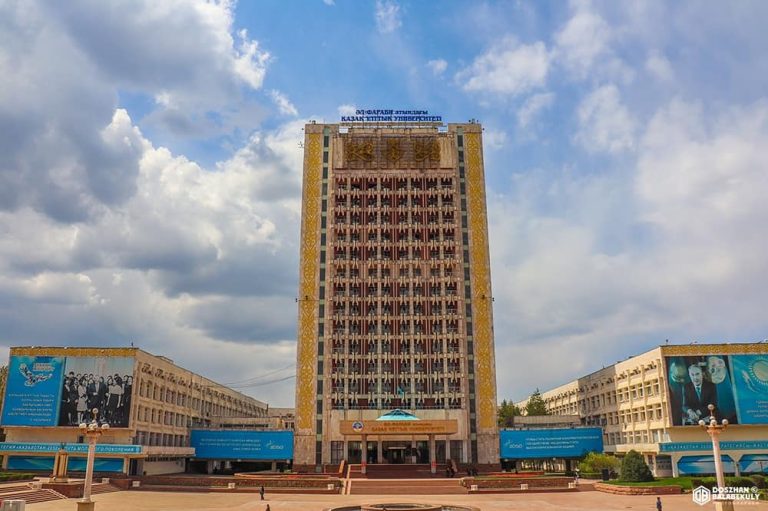 Білімді ұлт-жарқын болашақ кепілі