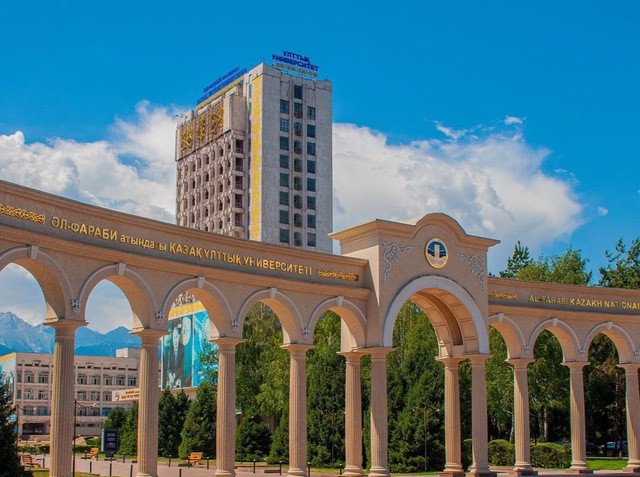 Білім мен ғылымның ордасы