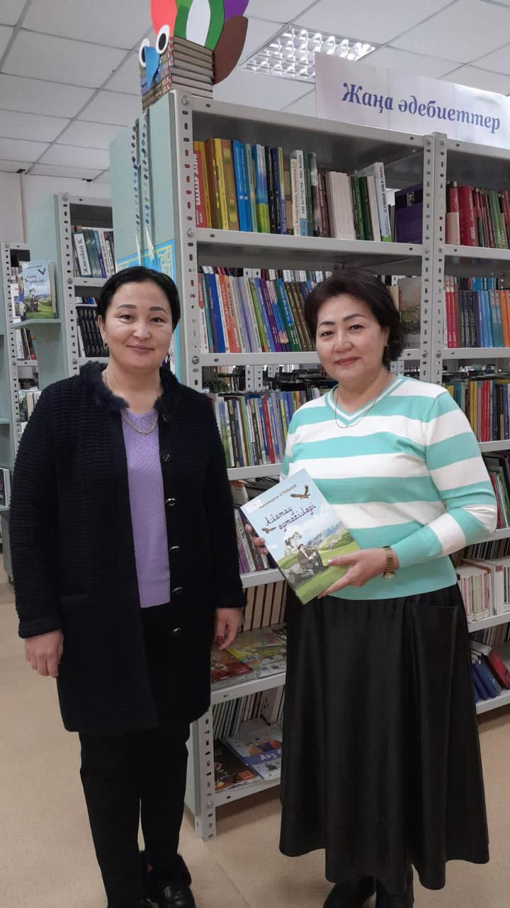 Түзеу мекемесіне 450 дана кітап сыйға тартылды