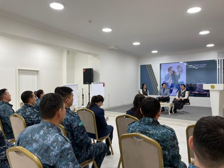«Зорлық-зомбылықпен күрес ортақ міндет» тақырыбына семинар өтті