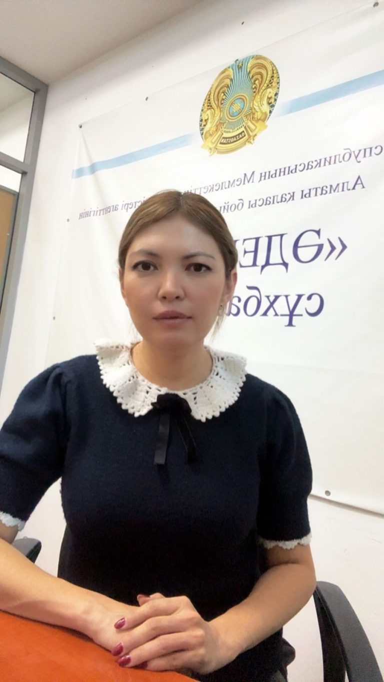 ДЕПАРТАМЕНТОМ АГЕНТСТВА ПО ДЕЛАМ ГОССЛУЖБЫ ПО ГОРОДУ АЛМАТЫ ВОЗВРАЩЕНЫ ДЕНЕЖНЫЕ СРЕДСТВА УСЛУГОПОЛУЧАТЕЛЮ