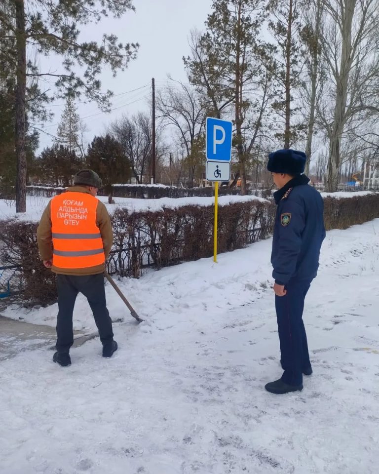 Общественные работы в области Жетісу