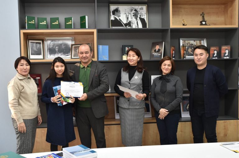 «Менің мамандығым  — менің саналы таңдауым»