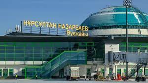 Назарбаев атындағы Астана әуежайының атауы өзгере ме?