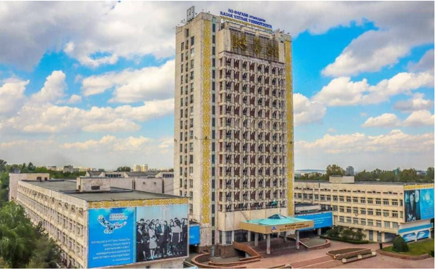 «Университет: дорога длиной в 90 лет»