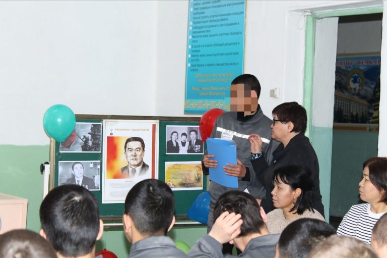 Рейстагқа ту тікен қазақ!