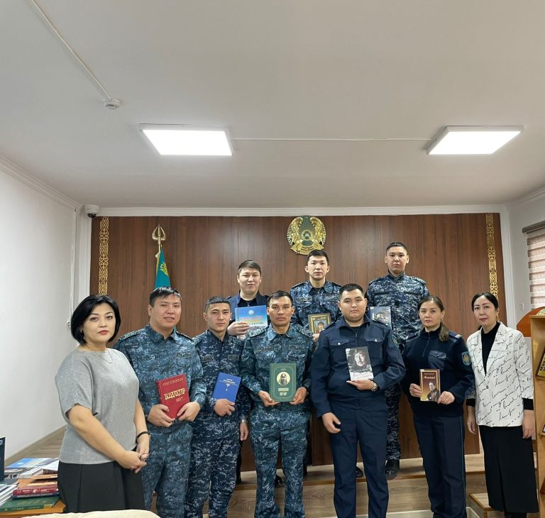 Халықаралық кітап сыйлау күні