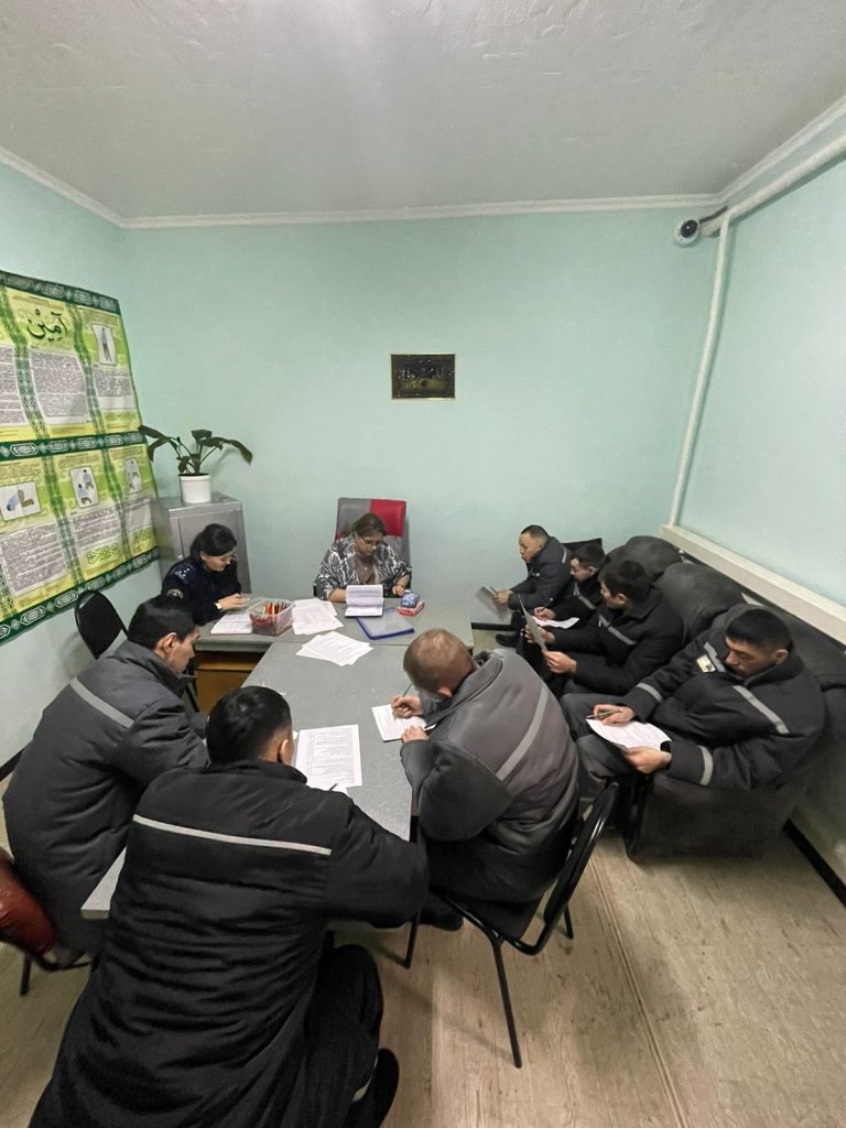 Психологом ОО «АСТ» проведен тренинг с осужденными в колонии Астаны