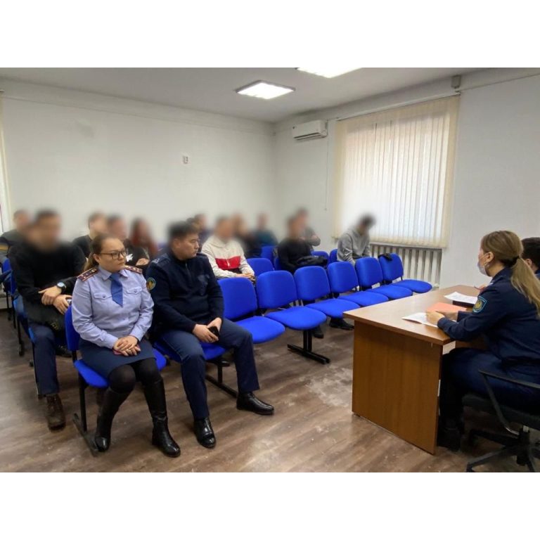 Қылмыстың алдын алу