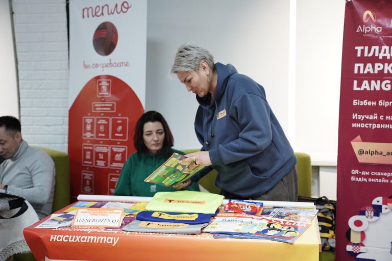 В городе прошла выставка «Социальных проектов»