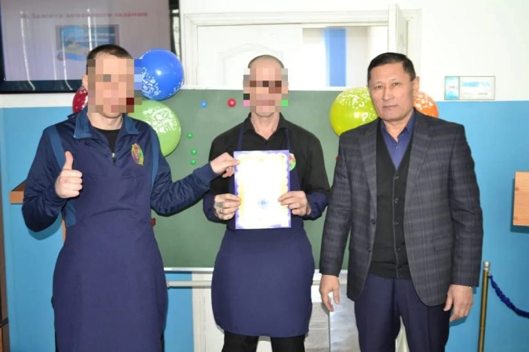 Алматы облысының колониясында «Үздік мамандық» байқауы өтті