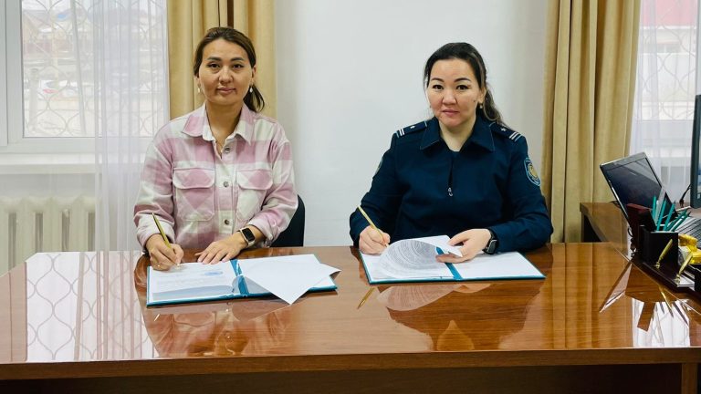 №79 мекемесі мен «Аналарға көмек қолдау» қоғамдық бірлестігі меморандумға қол қойды