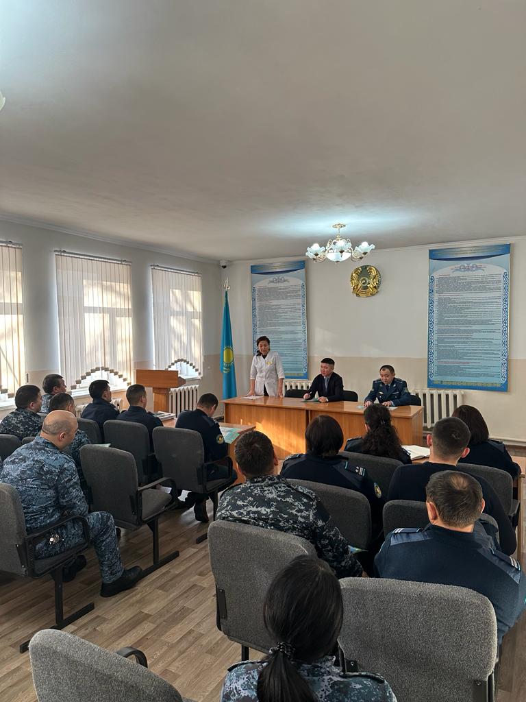 В Алматы проведена лекция для сотрудников УИС