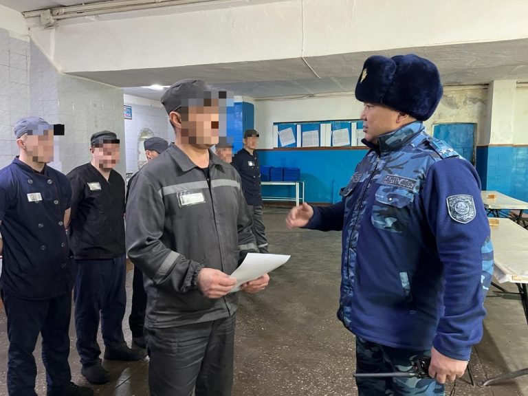 Наурыз- праздник весеннего равноденствия