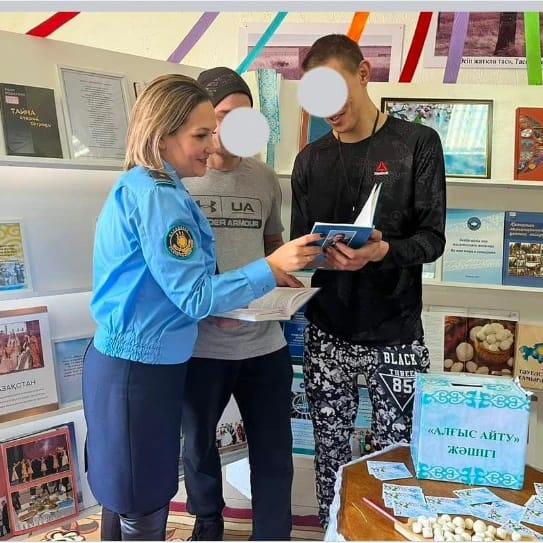 Подучетные акмолинской службы пробации приняли участие в мероприятии к Дню благодарности