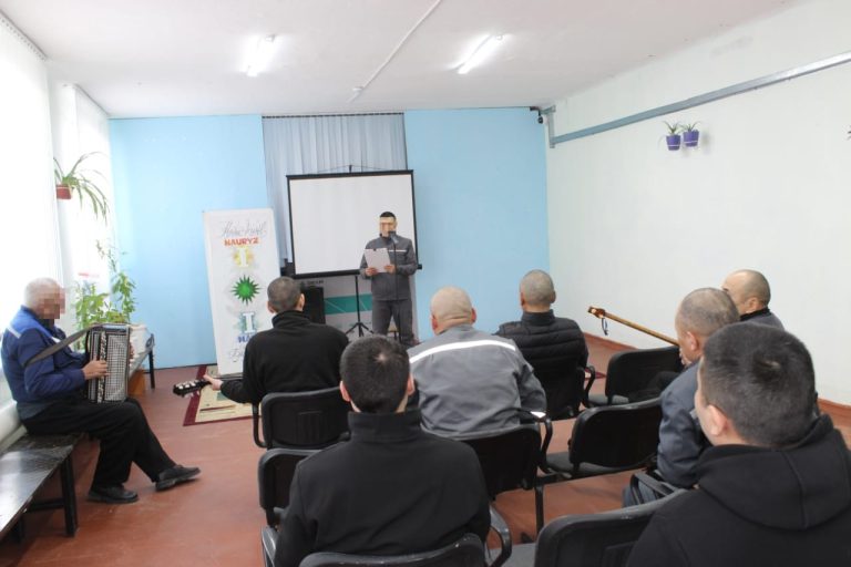 В колонии Алматинской области отметили День благодарности