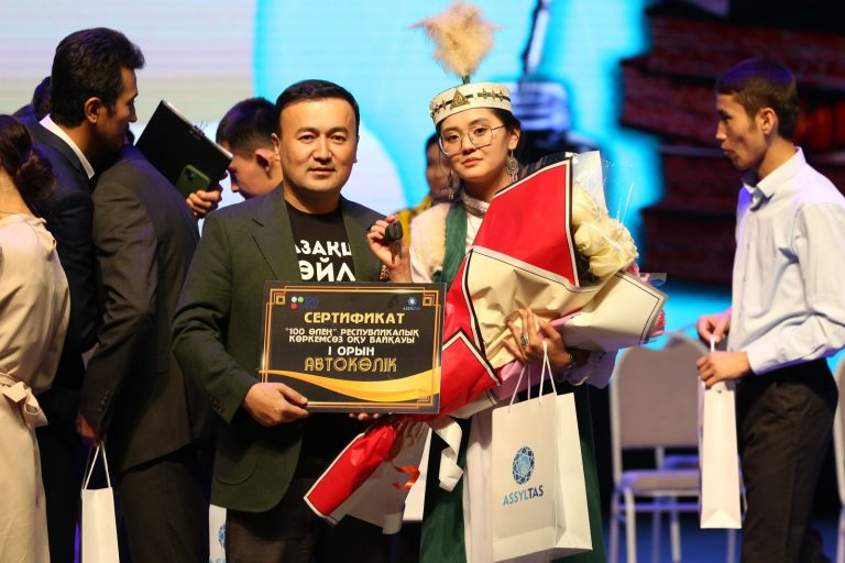 Дәстүрлі «100 өлең» байқауы өтеді