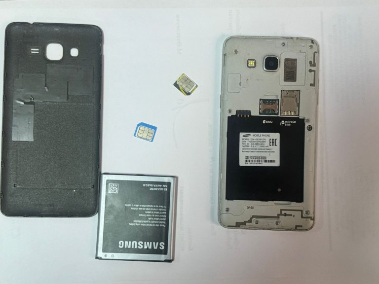 Ұялы телефон тәркіленді