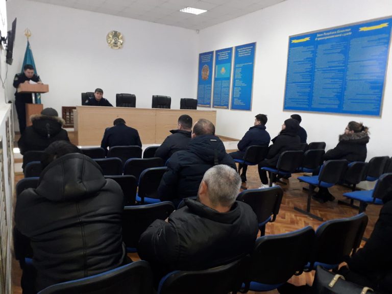 Рабочее совещание