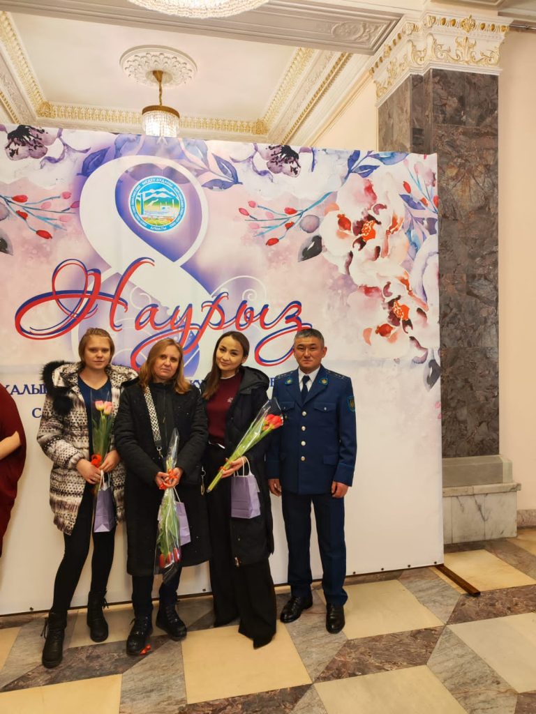 Бұл күн ізгіліктің, мейірімділіктің, әдеміліктің нышаны