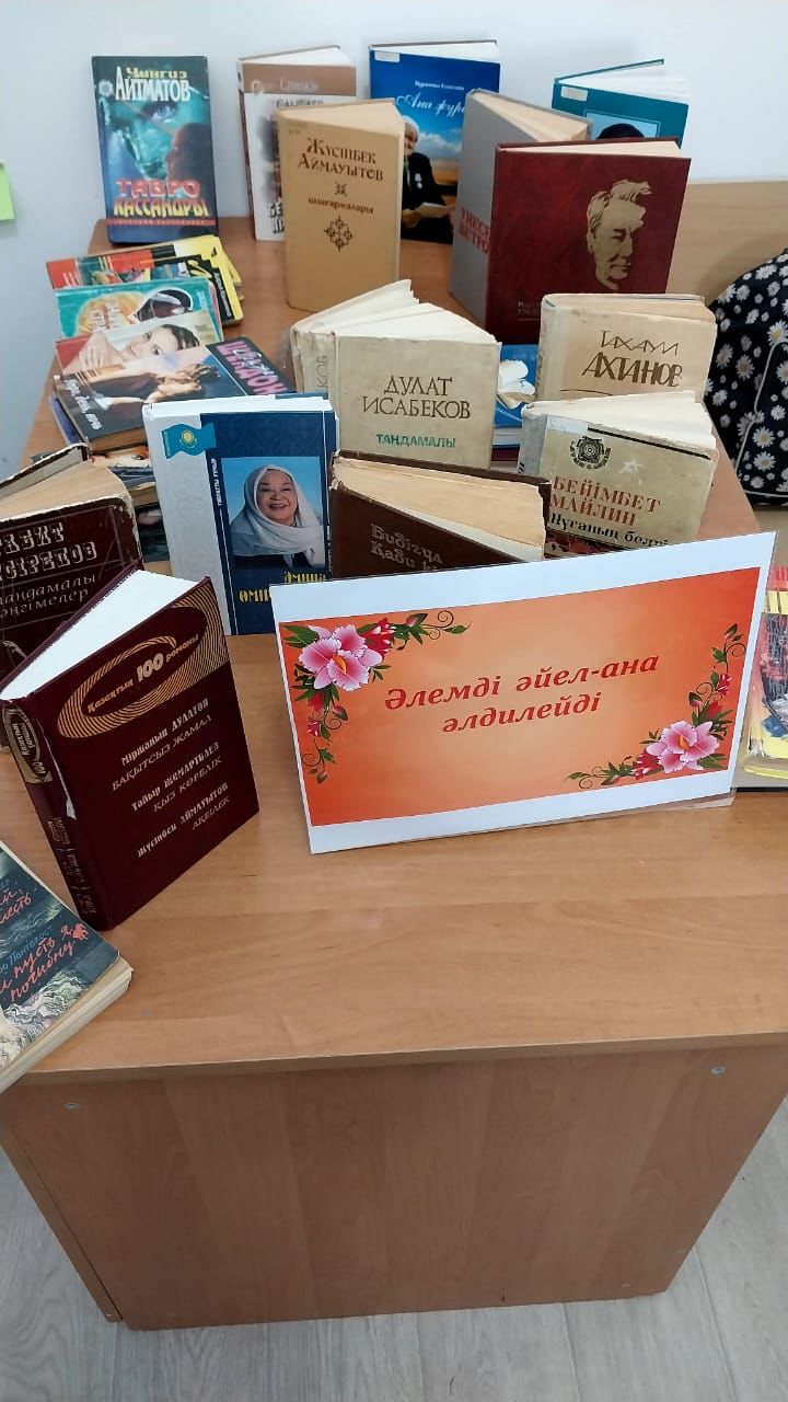 №79 мекемесінде жазасын өтеп жатқан сотталған азаматшалар арасында «Әлемді әйел ана әлдилейді» атты іс-шара ұйымдастырылды