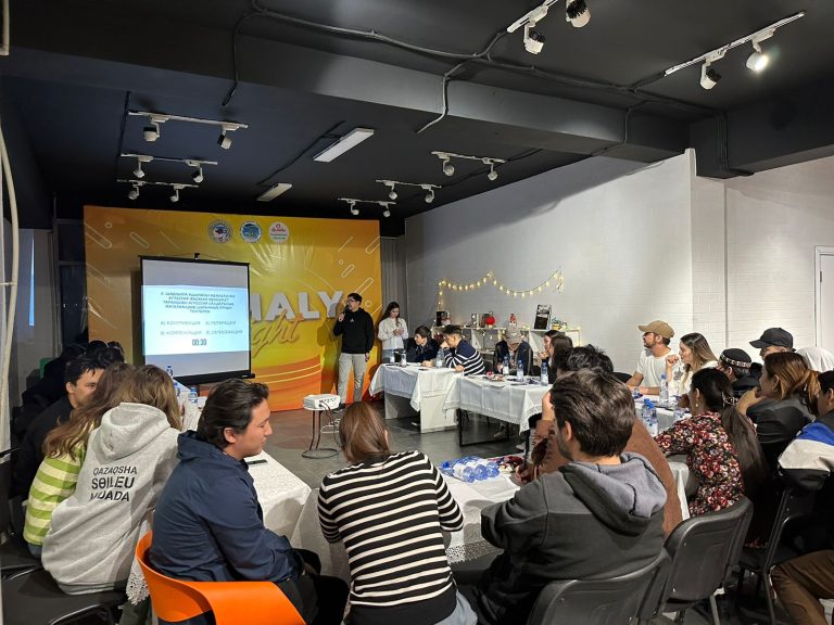 В комьюнити-центре Алмалинского района среди молодежи прошла интеллектуальная игра «Almaly night»