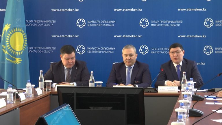 Инвесторларға жағдай жасалуы керек