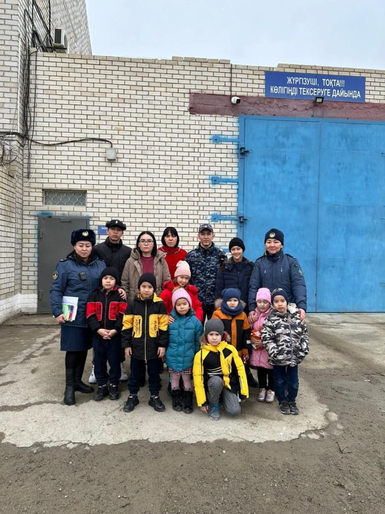 Адамның бір бақыты — бала деген