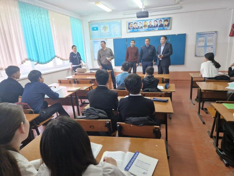 2024 жылдын 15-17 наурыз күндері аралығында «Құқықтық тәртіп» атты ЖПІШ өтуде