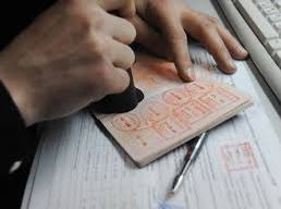 Заңсыз келген мигрант елден шығарылды