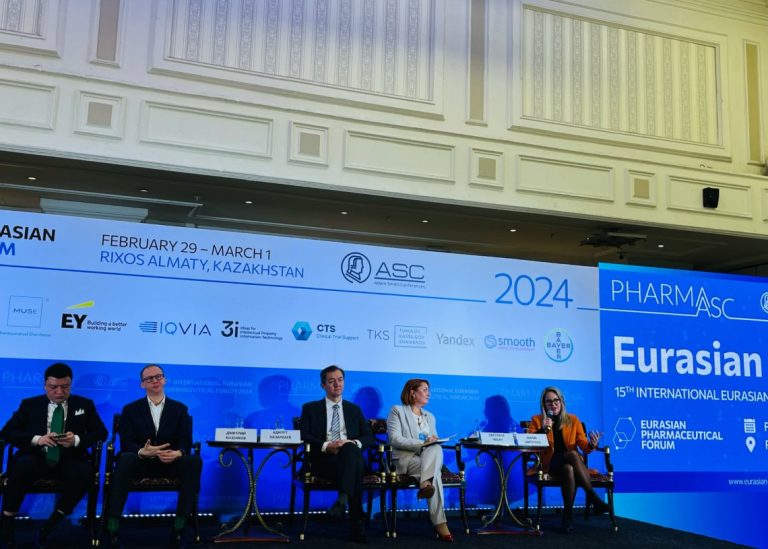 ФАРМАЦЕВТИКАЛЫҚ ӨНІМДІ ТАҢБАЛАУ ӨЗЕКТІ