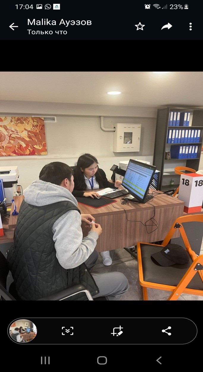 Трудоустройство осужденных