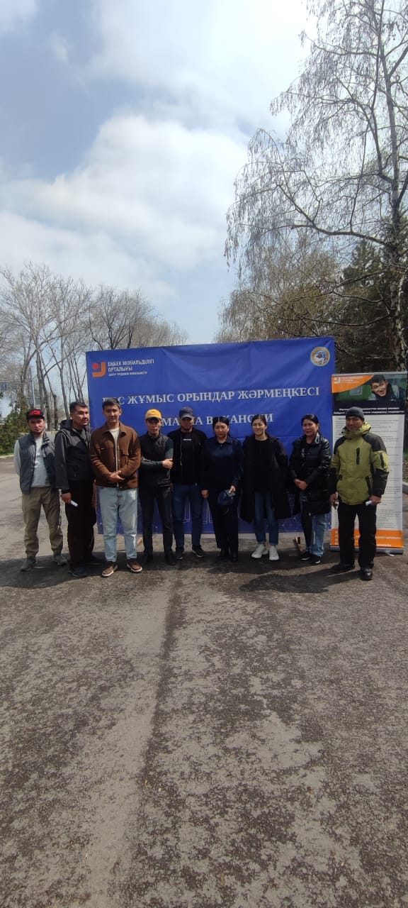 Были вызваны осужденные не имеющие постоянного место работы для трудоустройства на ярмарку вакансии